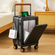 Totevibe Front-Opening Spinner Suitcase